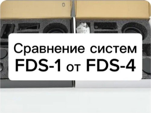 Расширили ассортимент для ограждений